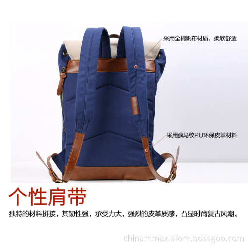 Remax RM-288 Fashionable Design Backpack